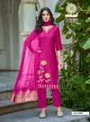 Heer Vol 2 By Passion Tree Barlin Plain Kurti With Bottom Dupatta